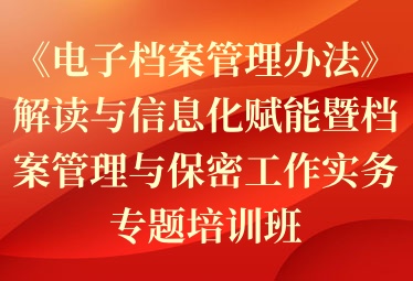?c=articles&a=show&id=1662